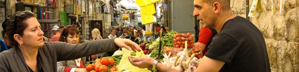 panorama mahaneh yehuda market