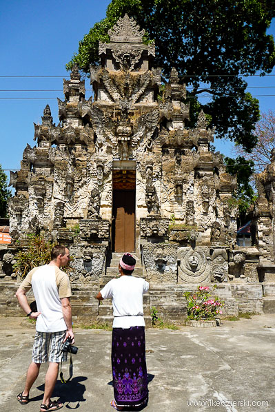 jagaraga pura dalem