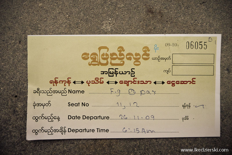 birma informacje praktyczne bilet