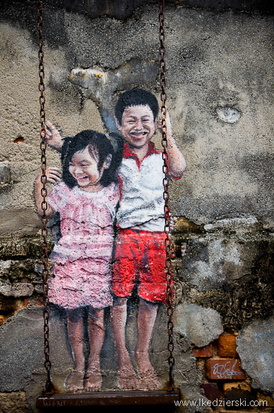 murale w georgetown Louis Gan Brother and Sister on a Swing