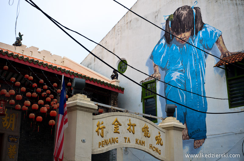 murale w georgetown zacharevic Little Girl in Blue