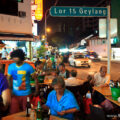 singapur dzielnica geylang