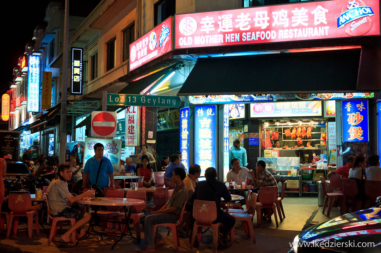 singapur dzielnica geylang