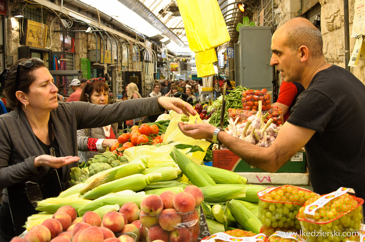 mahaneh yehuda market 