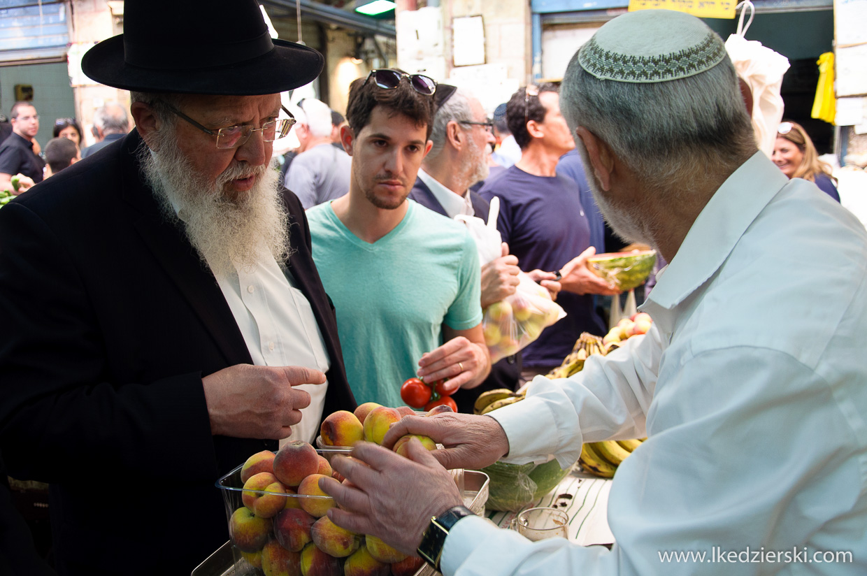 mahaneh yehuda market 