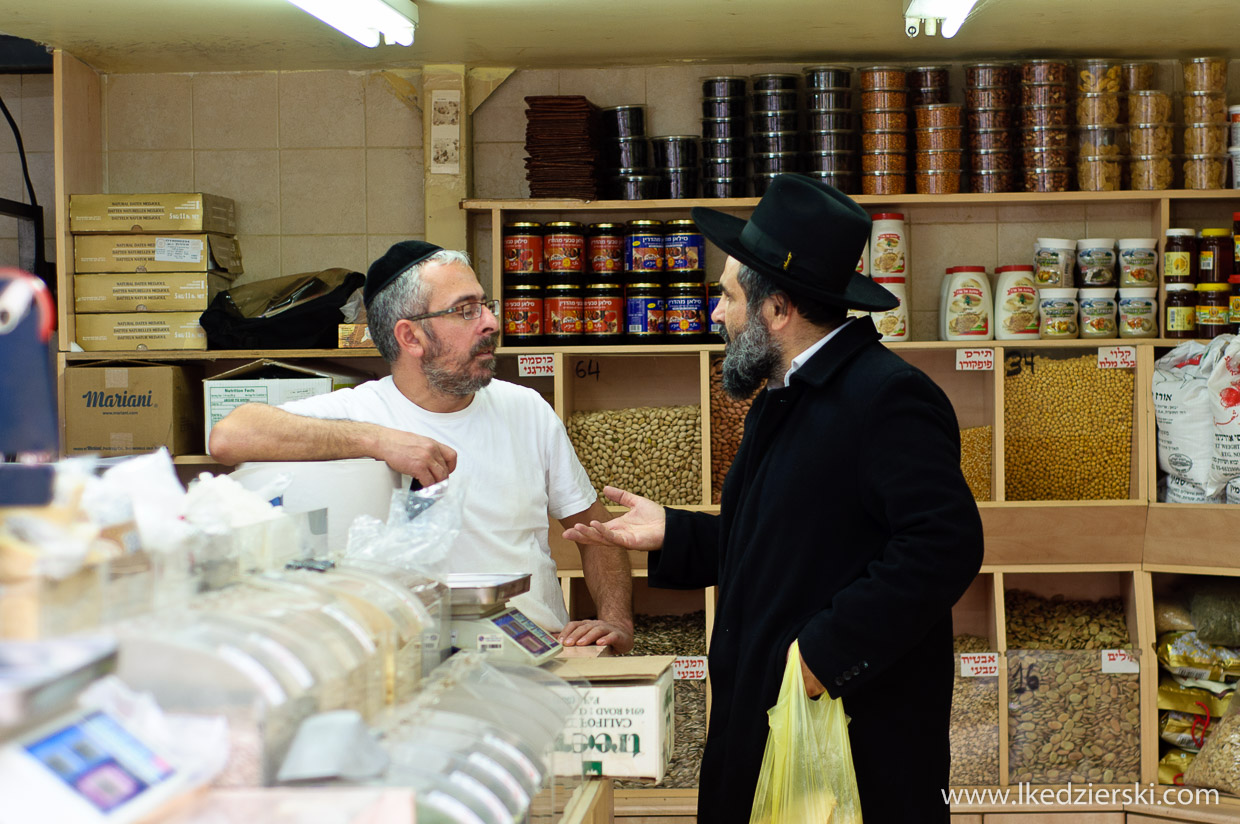 mahaneh yehuda market 
