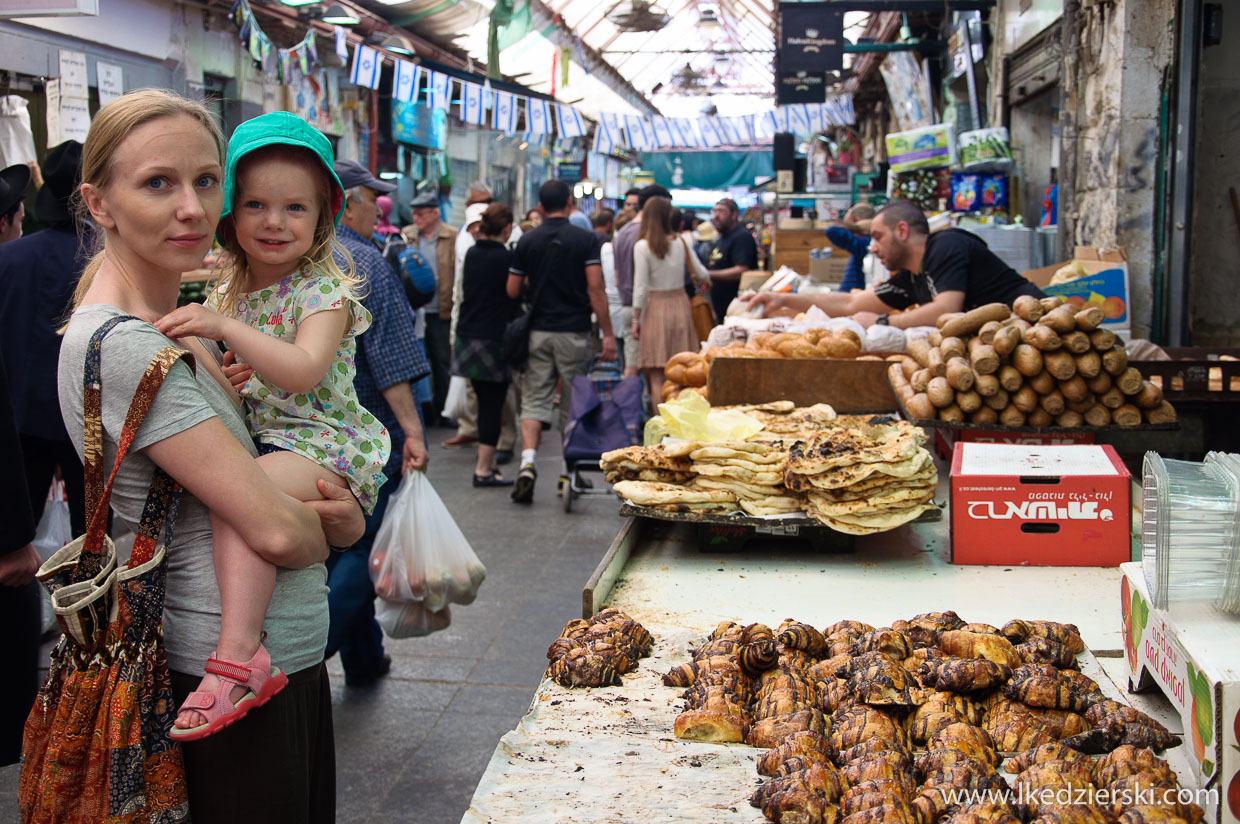 mahaneh yehuda market nadia w podróży