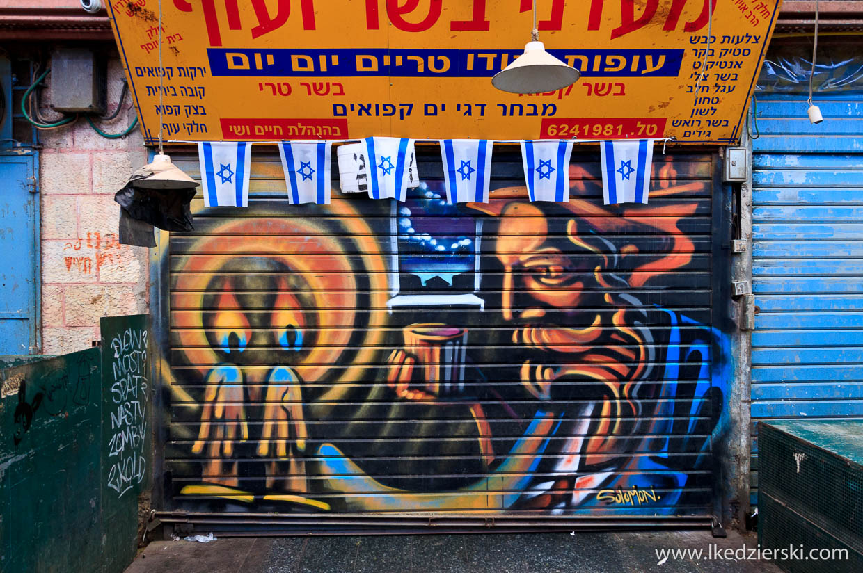 street art yehuda market graffiti