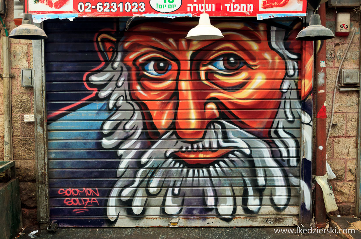 street art yehuda market graffiti