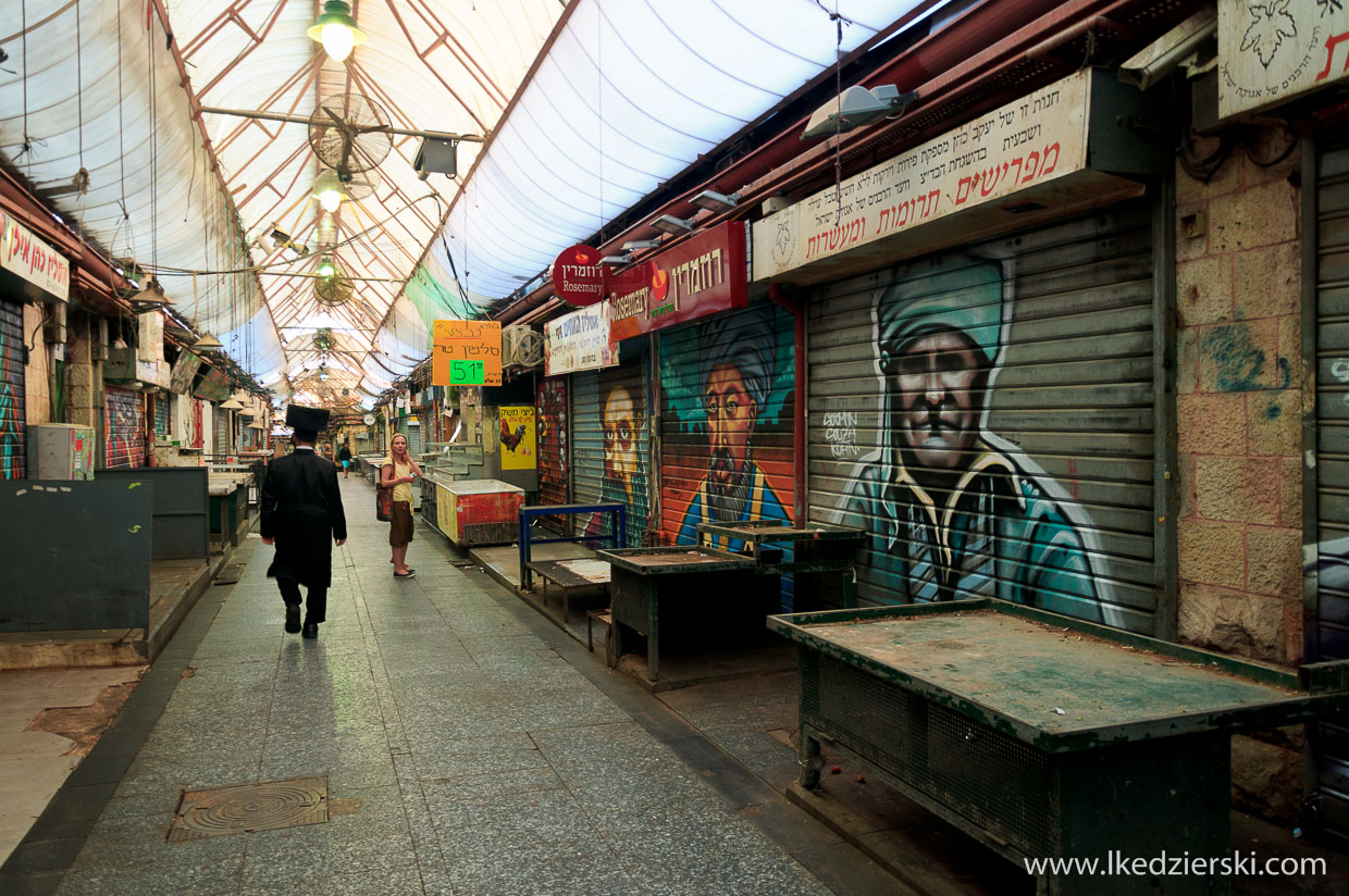 street art yehuda market graffiti