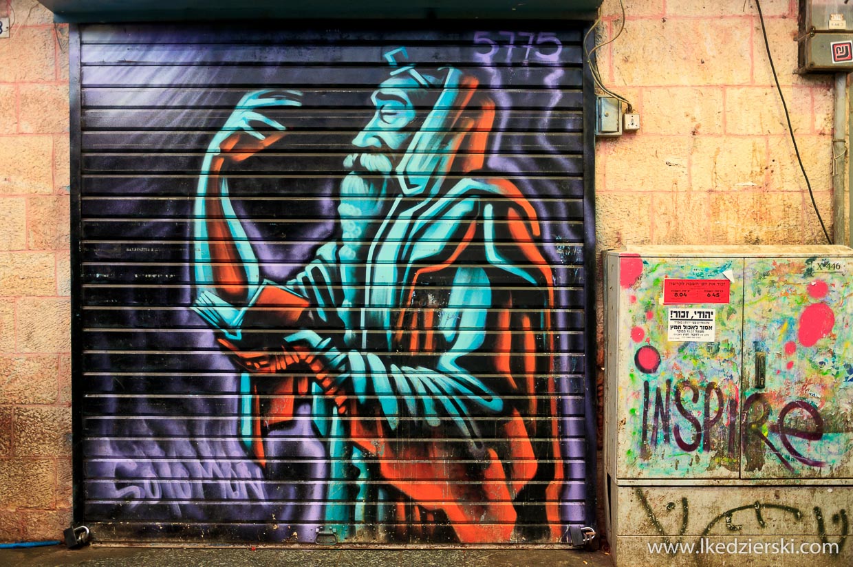 street art yehuda market graffiti