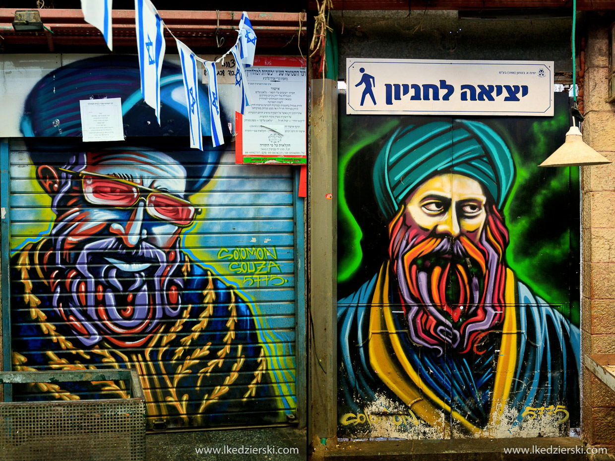 street art yehuda market graffiti