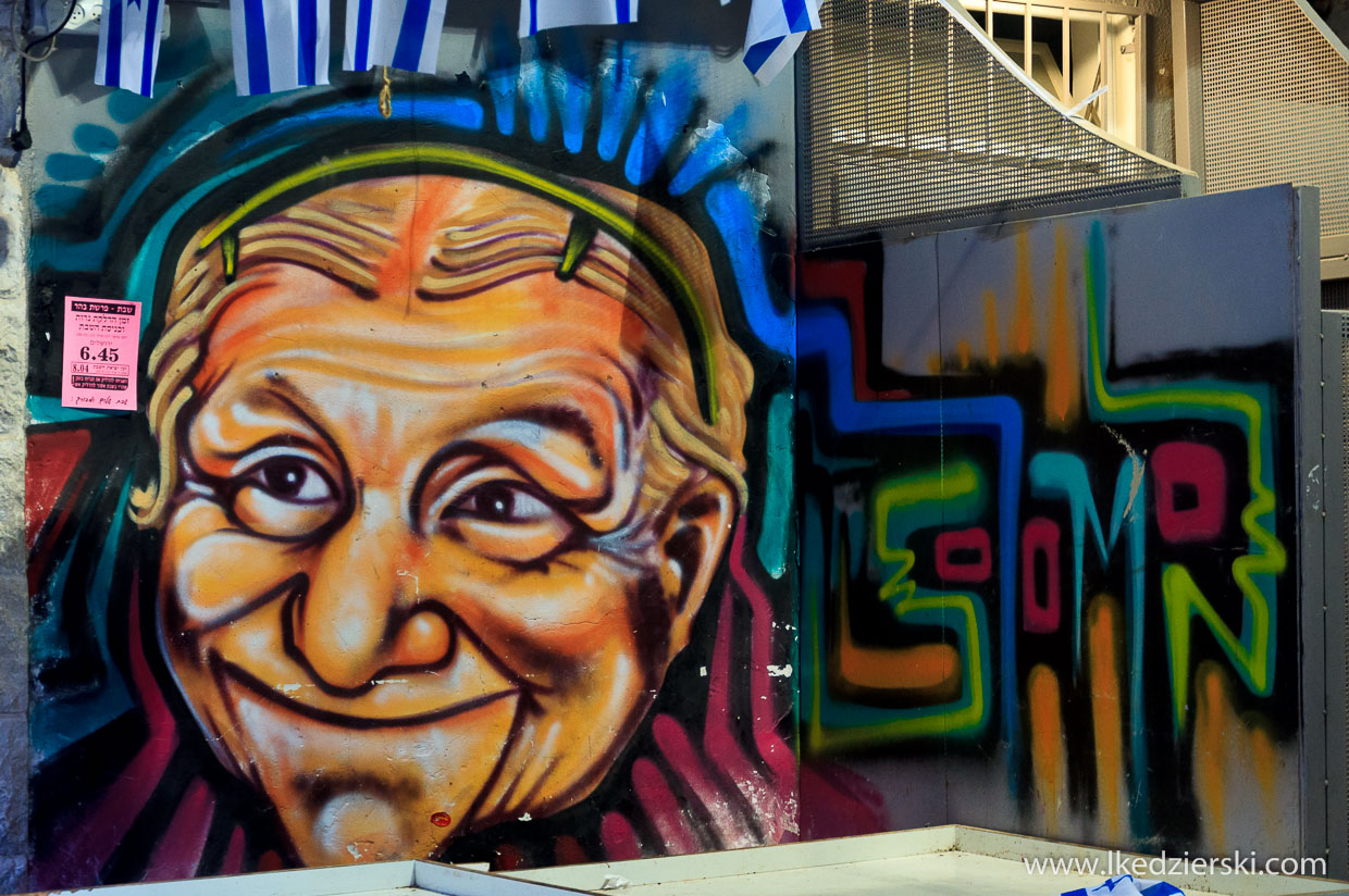 street art yehuda market graffiti