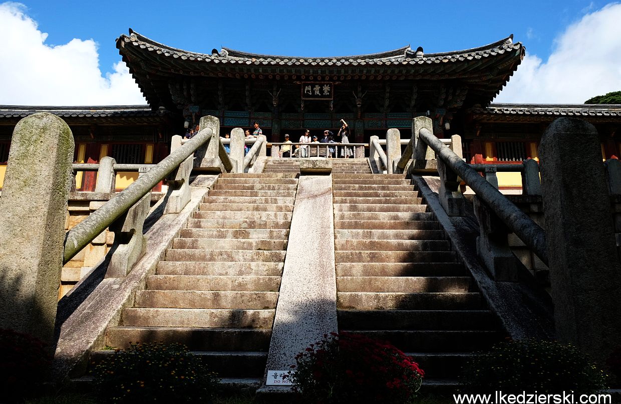 bulguksa temple