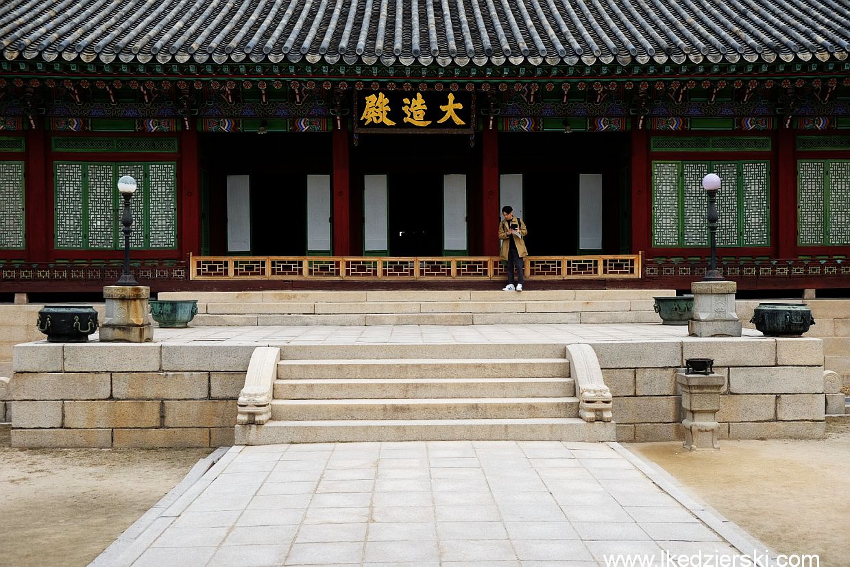 seul changgyeonggung palace