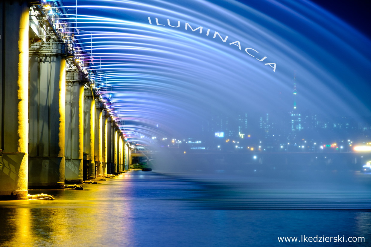 seoul seul banpo bridge rainbow fountain