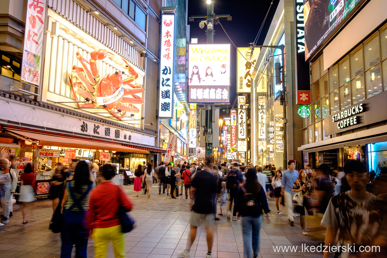 japonia osaka dotonbori