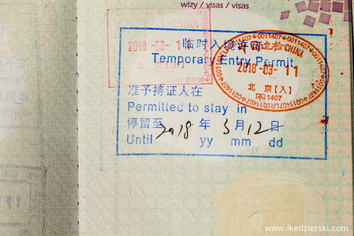 chiny wiza temporary entry permit