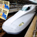 japonia japan rail pass jr pass shinkansen