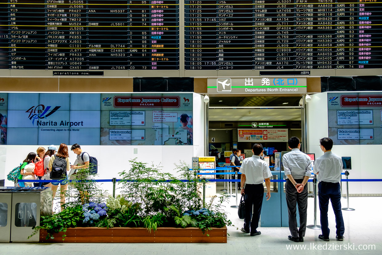 japonia narita airport tokyo tokio japonia informacje praktyczne