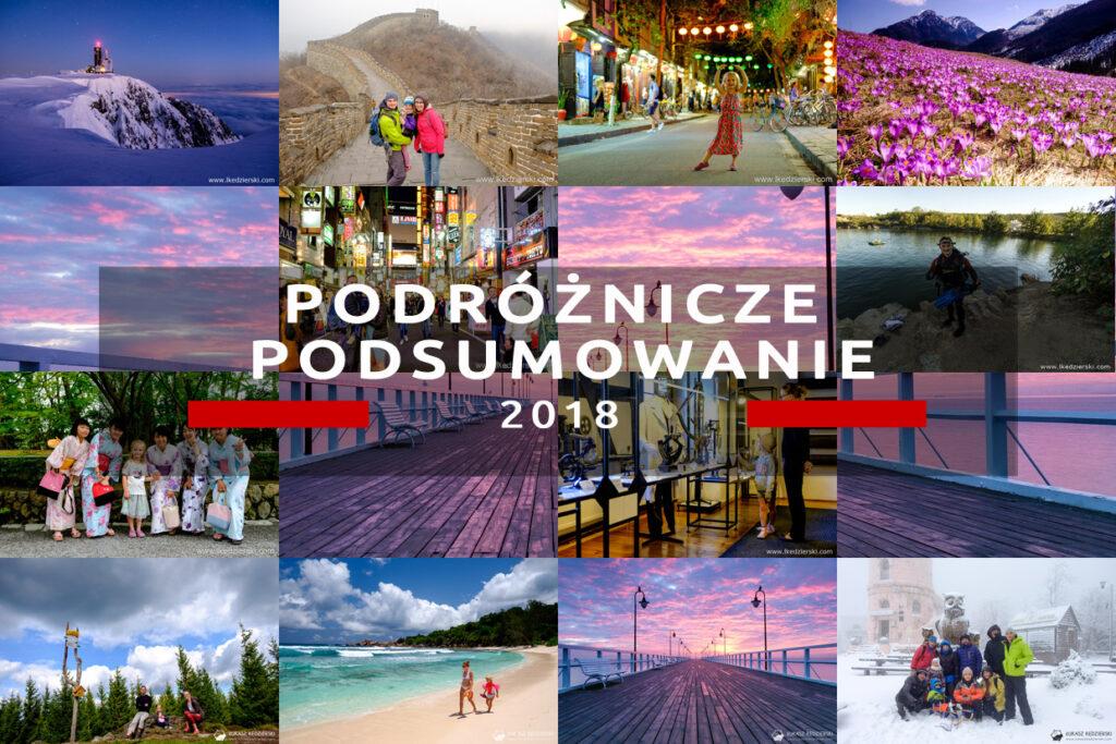 2018 podróżnicze podsumowanie