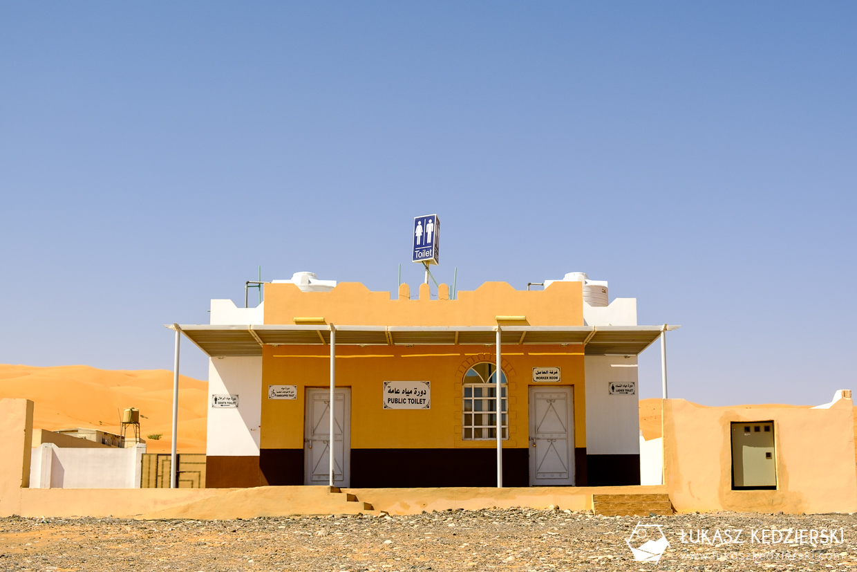 oman informacje praktyczne public toilet publiczne toalety