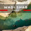oman wadi shab