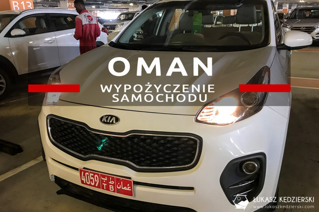 oman wypożyczenie samochodu wynajem samochodu w omanie