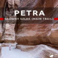 petra główny szlak main trail