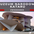 muzeum narodowe kataru katar doha national museum of qatar